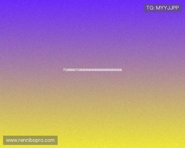 PG娱乐场下载26：结合世界杯赛事的体育娱乐新玩法，提升用户体验的实用技巧